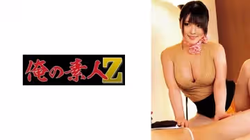 【230ORECO-404】吉田澪美 人妻の絶頂潮吹き！夫の留守中に訪れた禁斷の肉體交錯 #人妻 #絶頂 #潮吹き