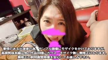 【露臉】【流出】之⑤NTR偷拍某精英官僚的美女熟女妻子※請體諒※不太詳細寫