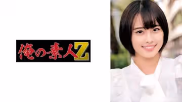 230ORECO-682 愛醬の秘密教學 人妻教師の貼身授業 肉體碰撞激盪夜 #極致誘惑 #人妻沉淪