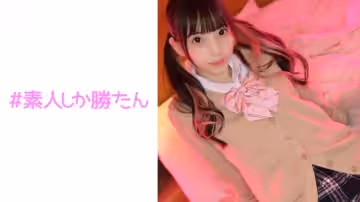 520SSK-124 ことにゃん