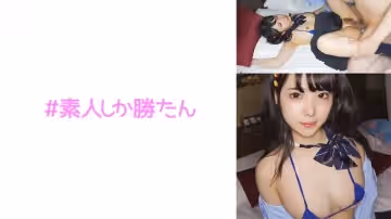 520SSK-125 ななみん