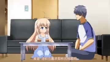 第1集第1次看家