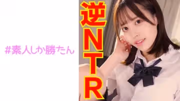 520SSK-117 【連続中出し】【ハメ撮り】【メスガキ誘惑】先生のことが大好きなガチ戀女子校生と甘々誘惑浮気