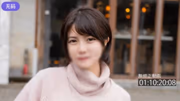 FC2-4288477 2#13までの間1500pt【巨乳·ショートカット】