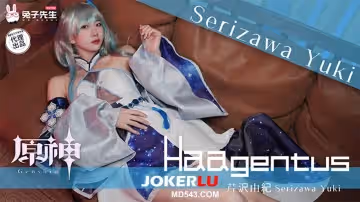 兔子先生.TZ-150.芹沢由紀.日本少女COSPLAY原神