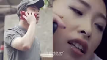 上門快遞員的秘密服務 深夜包裹暗藏激情配送