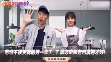 父女禁斷交涉！男友尺寸太震撼…背德快感中出解禁 近親相奸の甘い罠