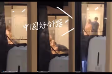 中國好鄰居現場直播