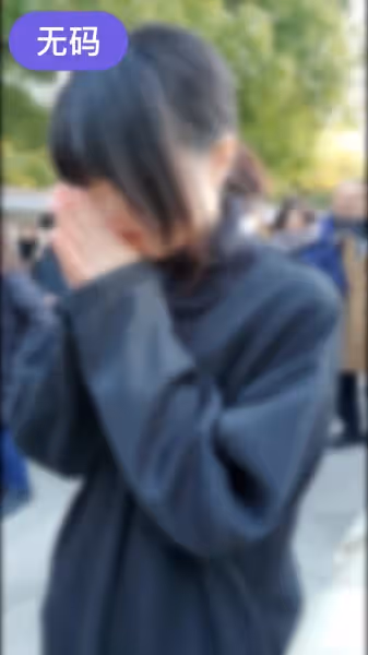 FC2-4251308 3日間限定1980pt顏出し【初·無修正】-cd2