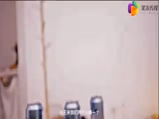 果凍傳媒之沉淪-王有容