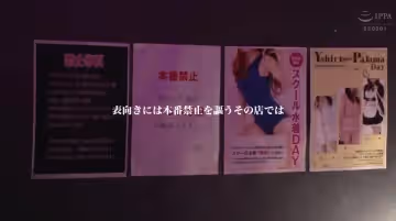 超哥大學城附近高價約操還在讀大二的高顏值性感美女美乳翹臀性感開檔黑絲不讓男的干自己女上位男的
