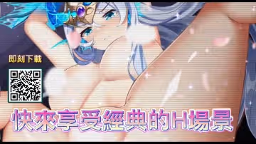 剎那的凌辱拷問被捆綁調教怒草後臣服沈娜娜