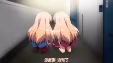 [メリー・ジェーン]はじめてのおるすばん 観月しおり編.cht