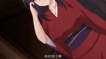 [鈴木みら乃]自宅警備員2 第5話 性奴メイド 詩絵里 ～這いよる女體～.cht