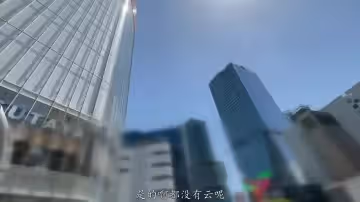 按摩酒店找了一個少婦技師按摩為我要不要特殊服務給我N