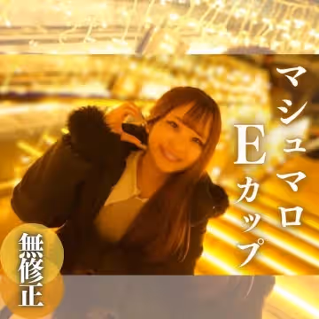 FC2-4237394 3日間限定！70%OFF！！【初撮り】