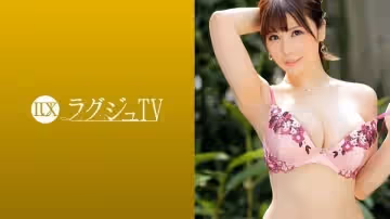 【仲間明日香】社長夫人趁丈夫出差偷吃！火辣人妻真空上陣誘惑繼子 259LUXU-1266-C