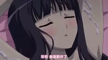 妹妹與閨蜜雙倍誘惑三人行，禁忌劇情讓我慾火焚身！海羽◆編獨家呈現全程高能畫面！