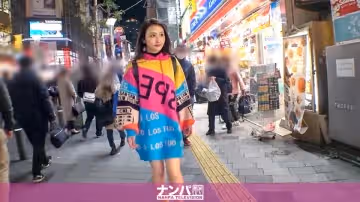 【愛瀬るか】霓虹燈下濕身誘惑！SSS級肉體盛宴200GANA-2268-C終極釋放