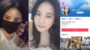 三亞售樓妹泡芙小蘇(廣西藤縣妹)性愛視頻流出！看房送口活買房任操 黑料實錘全集