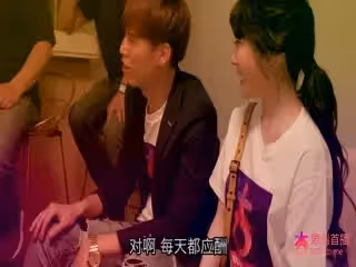 同學聚會騙騙炮女校花-沈娜娜