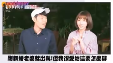 【NTR綠帽癖狂喜】新婚之夜妻子慘遭兄弟強上！深愛人妻的我該何去何從？超背德感出軌實錄【未亡人沉淪/高清中字】