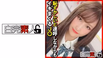 494SIKA-304 恥ずかしいと連呼しながらもイキまくるJ○