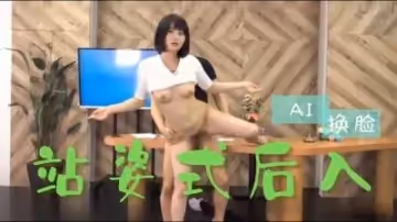 Al朴志效 時間被凍結