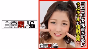 494SIKA-288 コロコロした乳首が可愛いうぶギャルと強制交尾