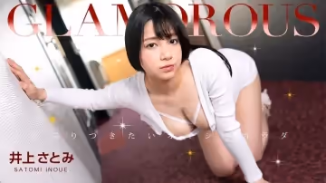 【後入極品】井上里美 052023_001番號 蜜桃臀猛烈撞擊 淫語連發嬌喘實錄 FHD超清畫質