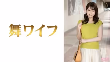 292MY-799 日乃詩織 敏感嬌軀被連續高潮折磨到失控顫抖