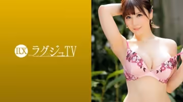 [259LUXU-1266-C]仲間明日香 總統夫人の誘惑～豪華別墅秘密潛入！丈夫與兒子面前綻放的絕美人妻肉體盛宴 超刺激近親相奸完整收錄
