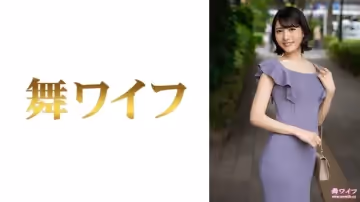 小川佳奈淫語挑逗實錄 292MY-811 性感女教師の1對1激情授課