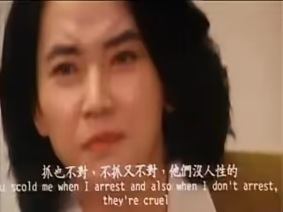魔唇劫 1991