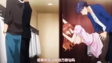 [Sakurato.sub][XLJoushi][uncut][04][GB][720P]
