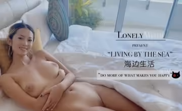 和大的屌男友的海邊生活.