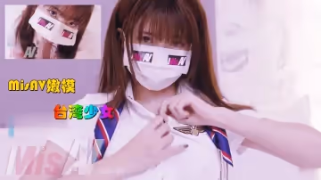 淫慾女空乘 吞吐巨根 嬌聲淫語...