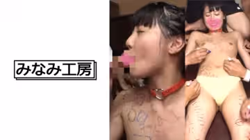 492MERC-311 親戚一同からぶっかけ！最後は2穴SEXで感じまくりイキまくり！
