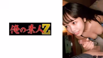 [230ORECO-648] 莫妮卡極品身材瘋狂輸出 後入視角爽到翻白眼
