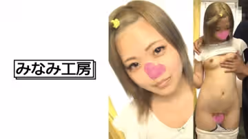 492MERC-305 父親自慢の娘にHな悪戲…からの中出しSEX