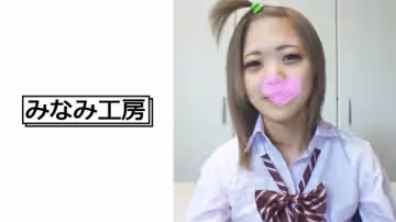492MERC-292 風俗街にいた「家出女子校生みゆきちゃん」をお持ち帰り