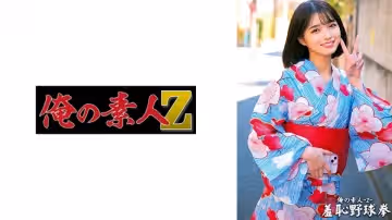 【230ORECO-431】痴女すみれの禁斷オフィス！OL制服越しに溢れる雌香×連続絶頂騎乘位