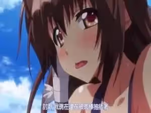 【肉體契約】魔法少女發情覺醒 魔名麗娜の雌性服從儀式【WITCH偶像洗腦調教】