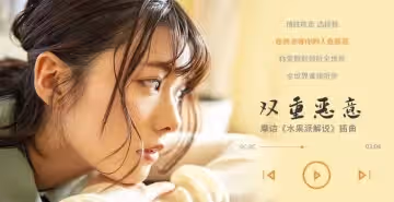 【人妻巨乳】雙重誘惑！激烈高潮姐妹花極致體驗