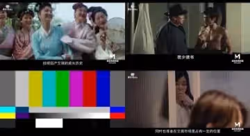 麻豆三十天特别企划 Day30—老mer带你走过30天解锁计划 —麻豆老mer EP5