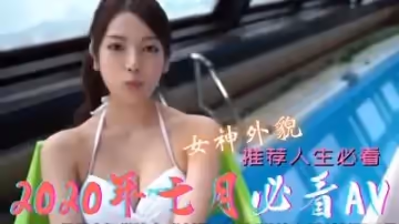 七月作品精選