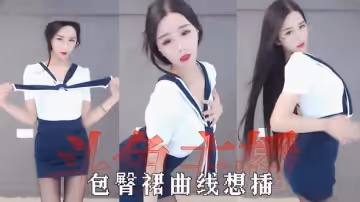 【小恩雅】-氣質連衣裙S曲線好想插