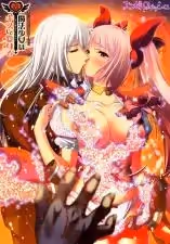 (18禁アニメ)魔法少女はキスして変身る＃1彼女が他の男とXXして魔法少女になるなんて！(DVD1280x720x264AAC)