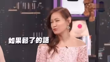 女友陰道好像有點松？