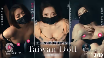 絕境OL饑渴求職面試！饑渴肉體急需填滿的溫存時刻